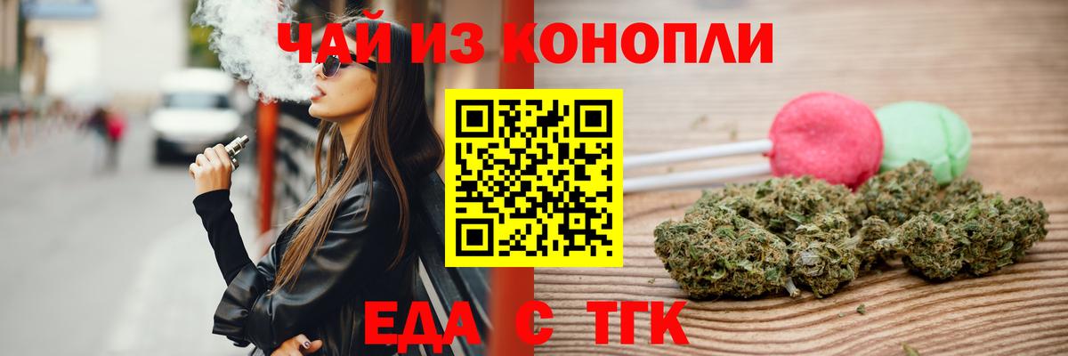 APVP Пугачёв