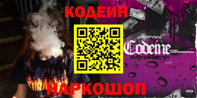 каннабис Гатчина