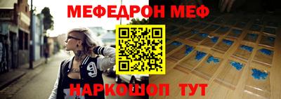 трава Гай