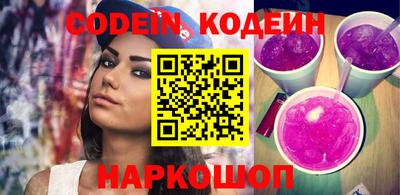 индика Гагарин