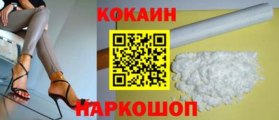 индика Гагарин
