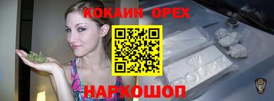 каннабис Гатчина