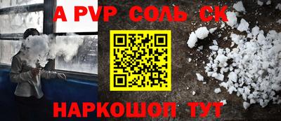 каннабис Гатчина