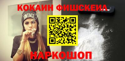 каннабис Гатчина