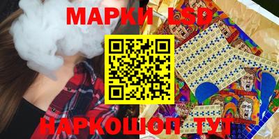 каннабис Гатчина
