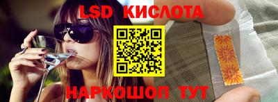 каннабис Гатчина
