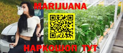 трава Гай