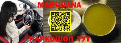 трава Гай