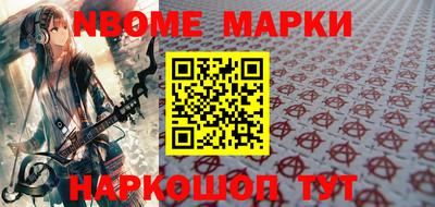 индика Гагарин