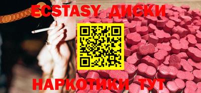 индика Гагарин