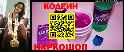 каннабис Гатчина
