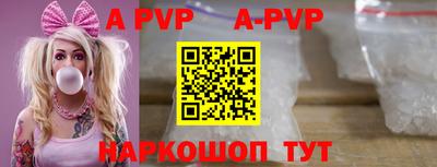 каннабис Гатчина