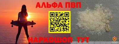 индика Гагарин