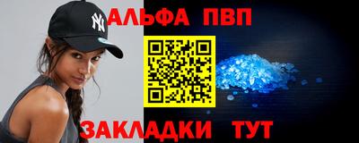 трава Гай