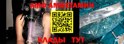 индика Гагарин