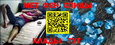 индика Гагарин