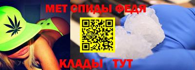 каннабис Гатчина