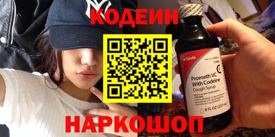 каннабис Гатчина