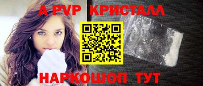 каннабис Гатчина
