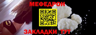 каннабис Гатчина