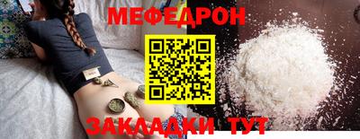 индика Гагарин