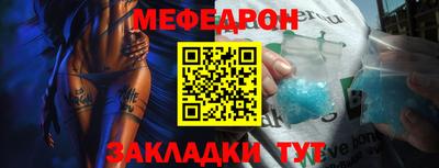 каннабис Гатчина