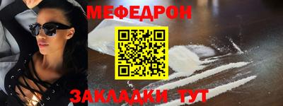трава Гай