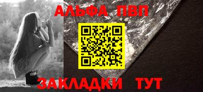 каннабис Гатчина