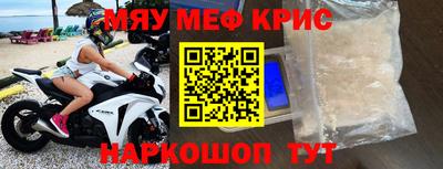 каннабис Гатчина